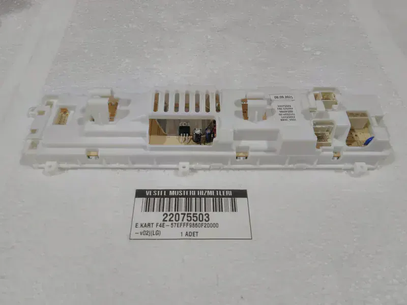 Vestel CMI 10812