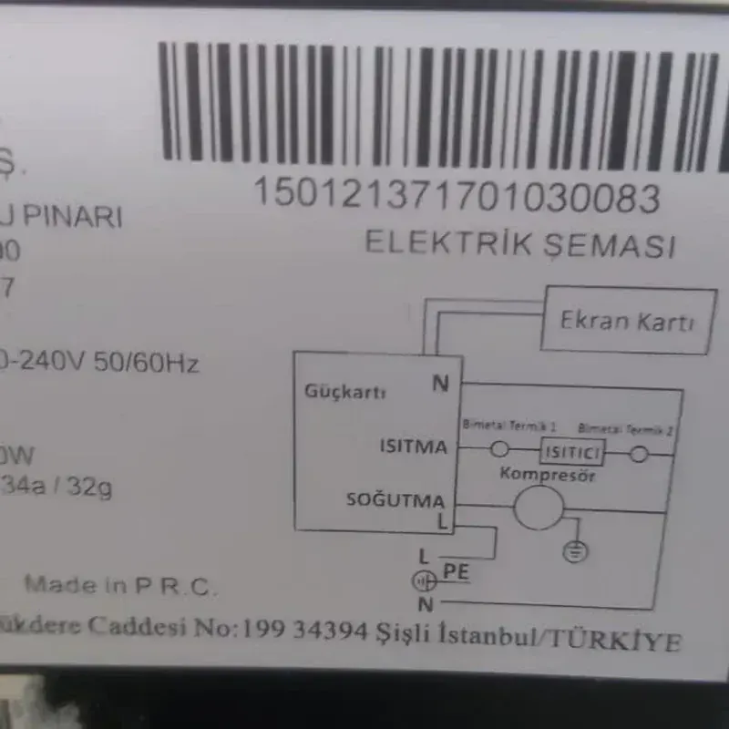 Vestel Sebil V11